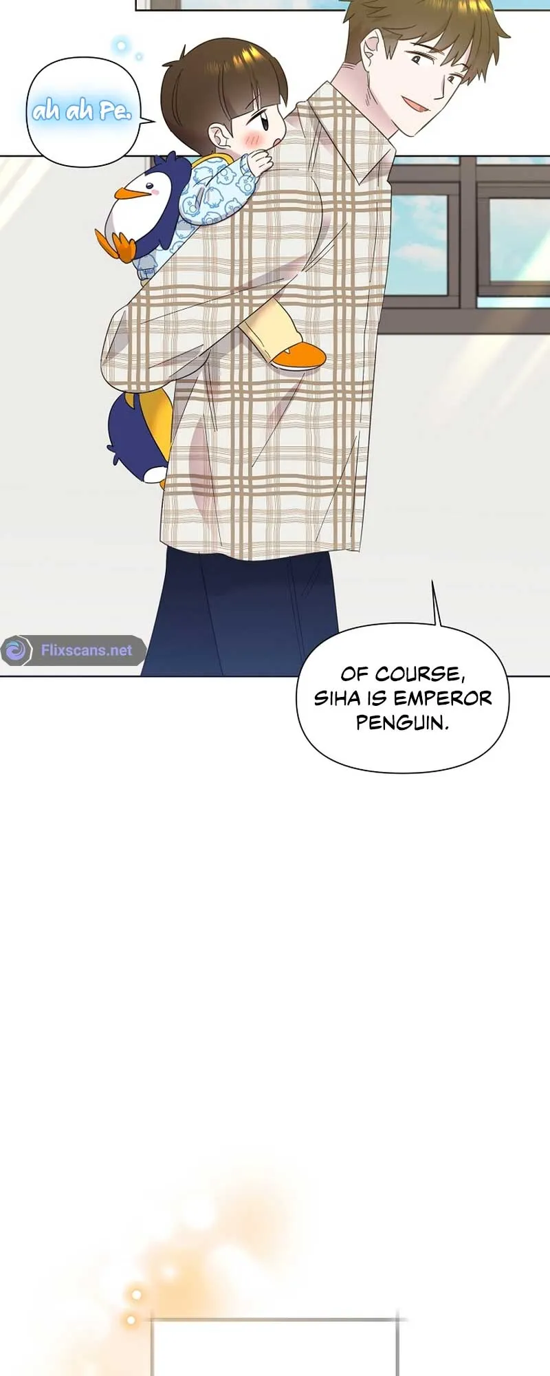 My Brother and His Gift - chapter-19 - Page 24