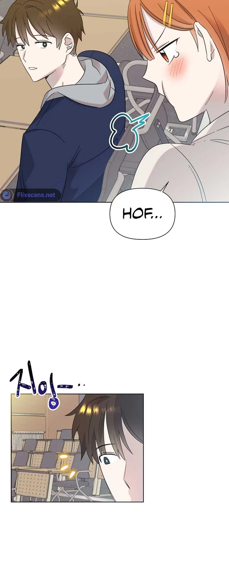 My Brother and His Gift - chapter-19 - Page 29
