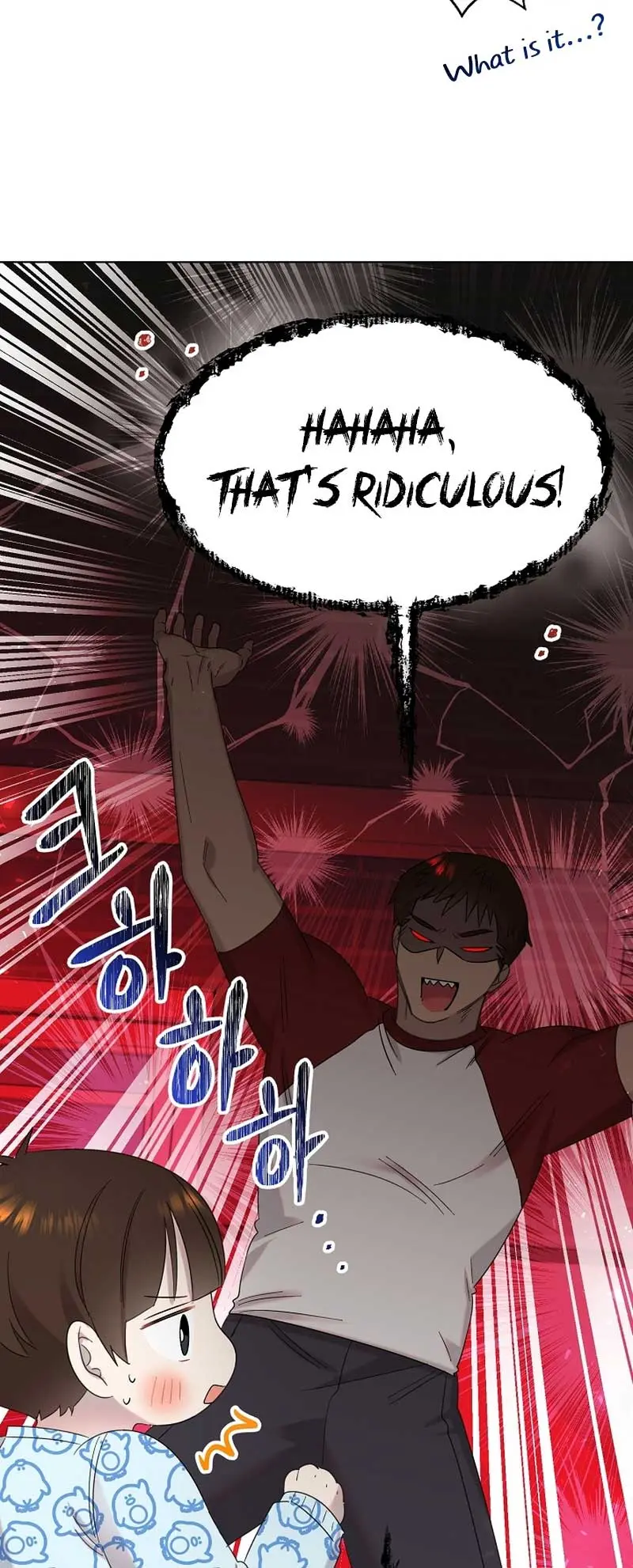 My Brother and His Gift - chapter-19 - Page 3