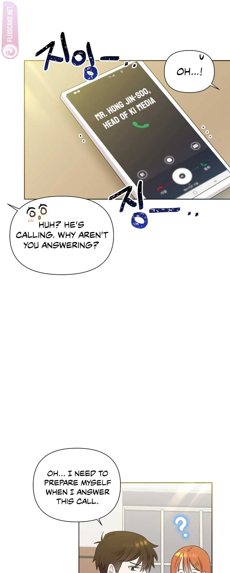 My Brother and His Gift - chapter-19 - Page 30