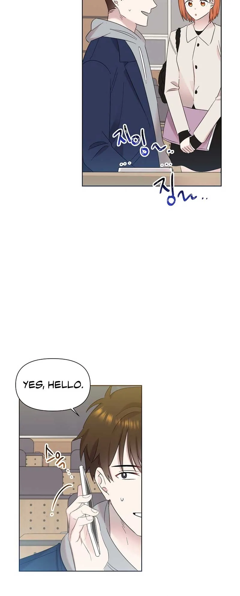 My Brother and His Gift - chapter-19 - Page 31
