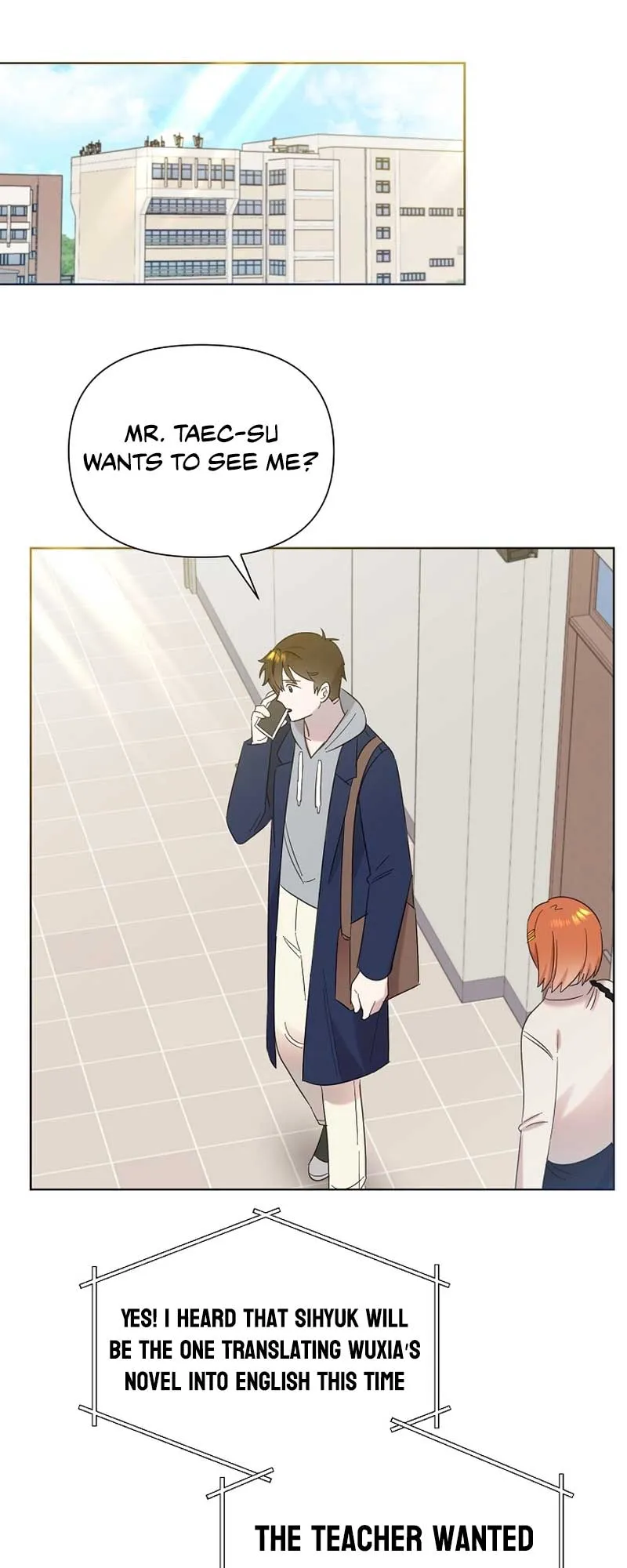 My Brother and His Gift - chapter-19 - Page 33