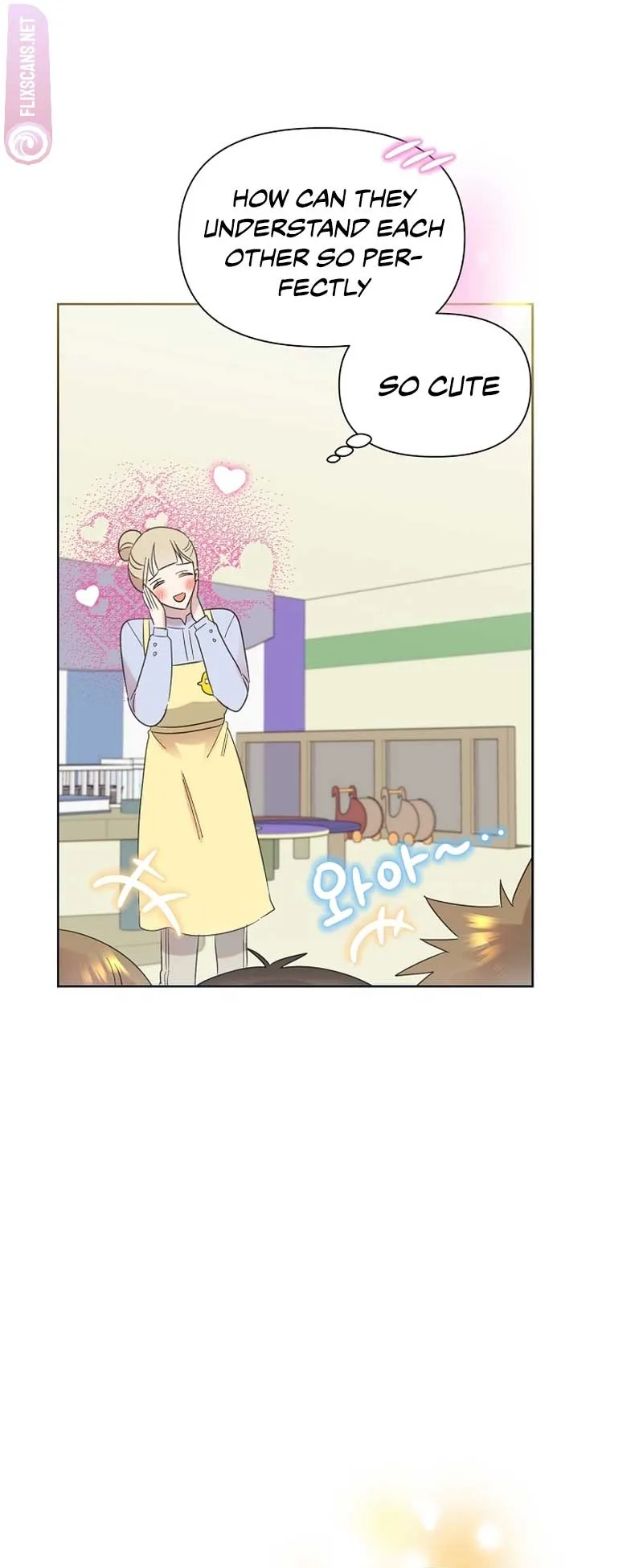 My Brother and His Gift - chapter-19 - Page 51