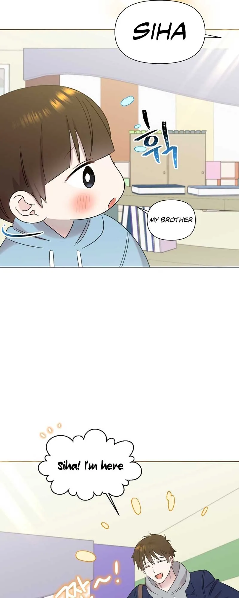 My Brother and His Gift - chapter-19 - Page 52