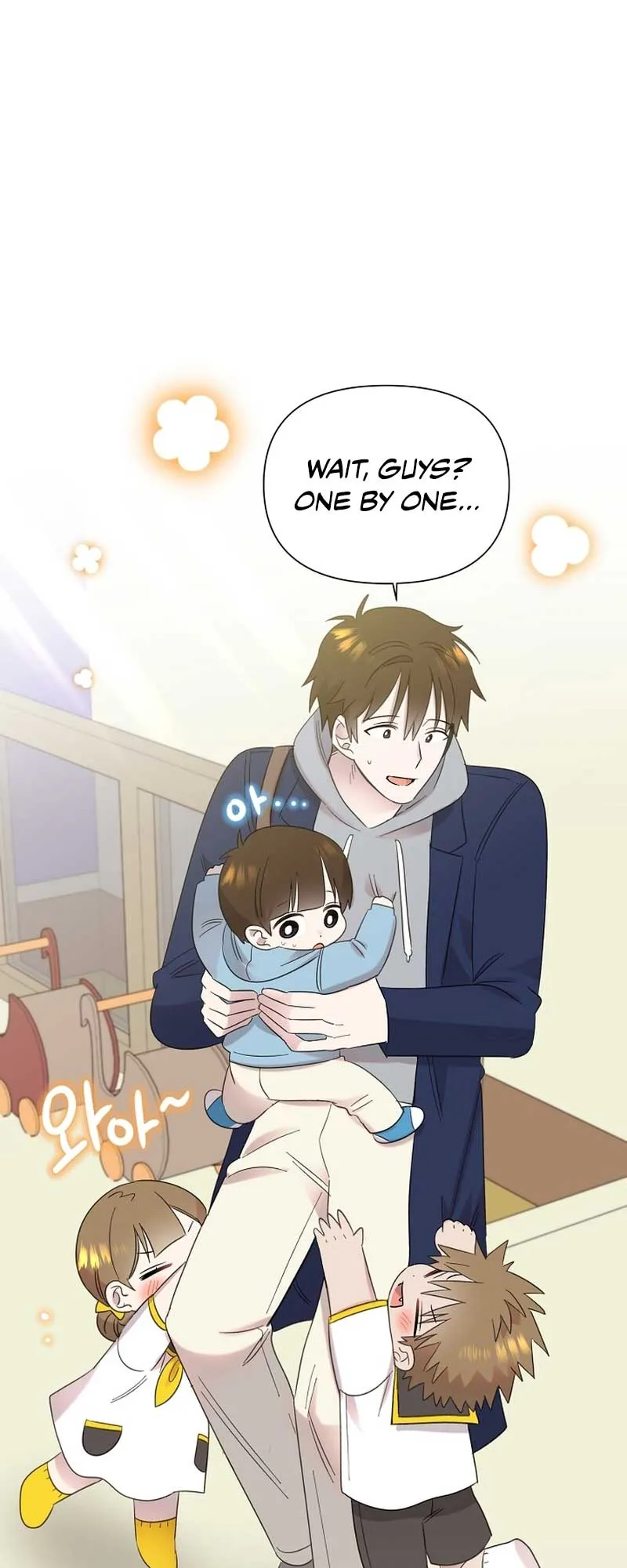 My Brother and His Gift - chapter-19 - Page 55