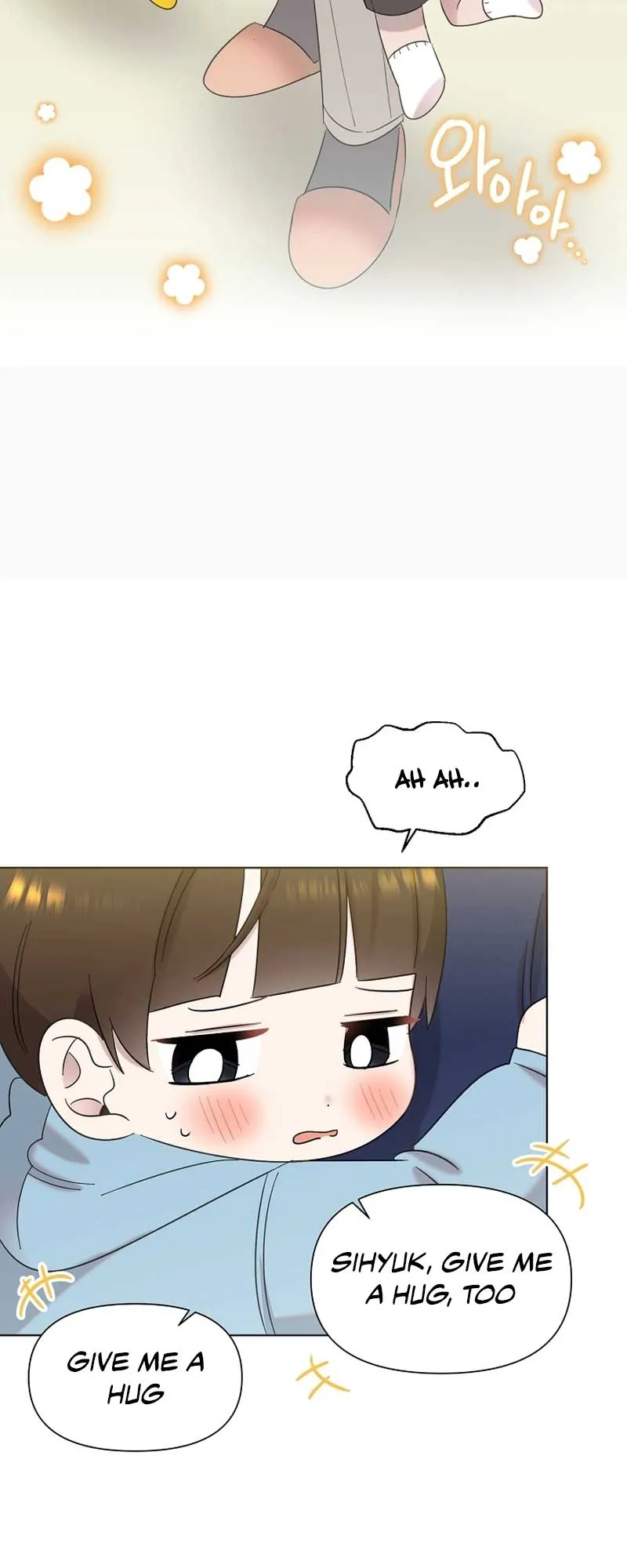 My Brother and His Gift - chapter-19 - Page 56