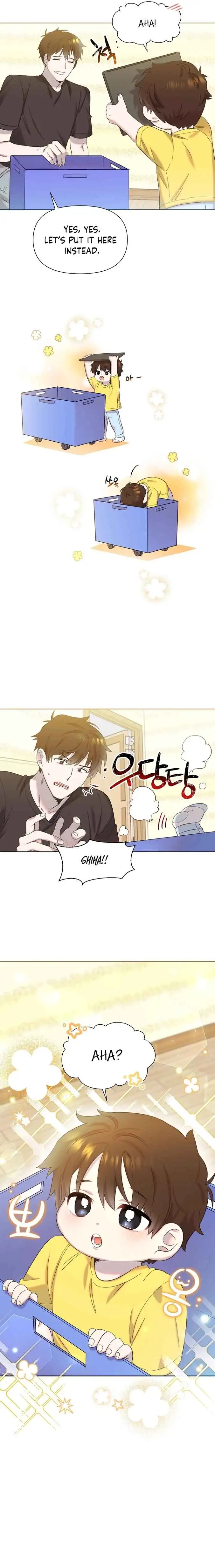 My Brother and His Gift - chapter-2 - Page 16