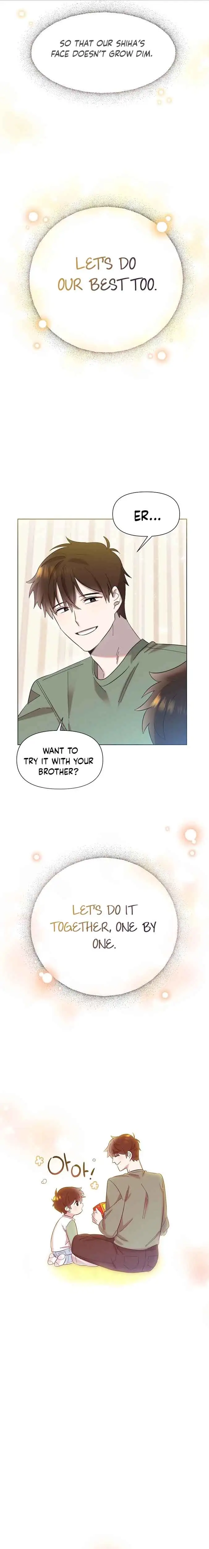 My Brother and His Gift - chapter-2 - Page 8