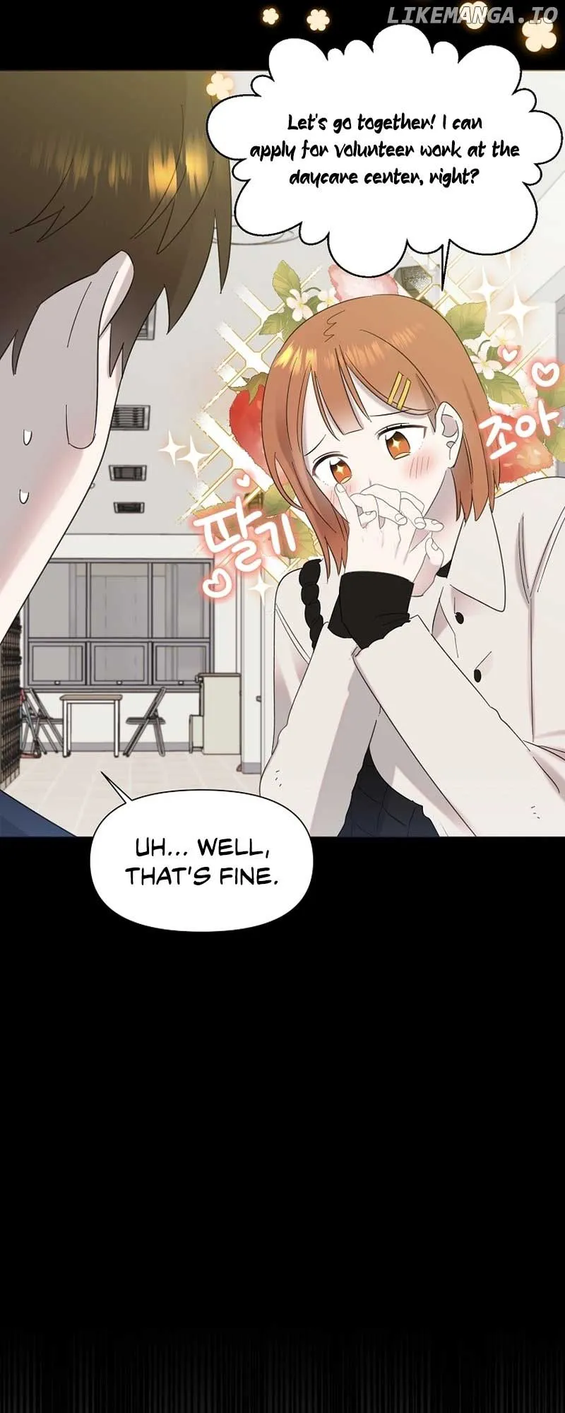 My Brother and His Gift - chapter-20 - Page 16