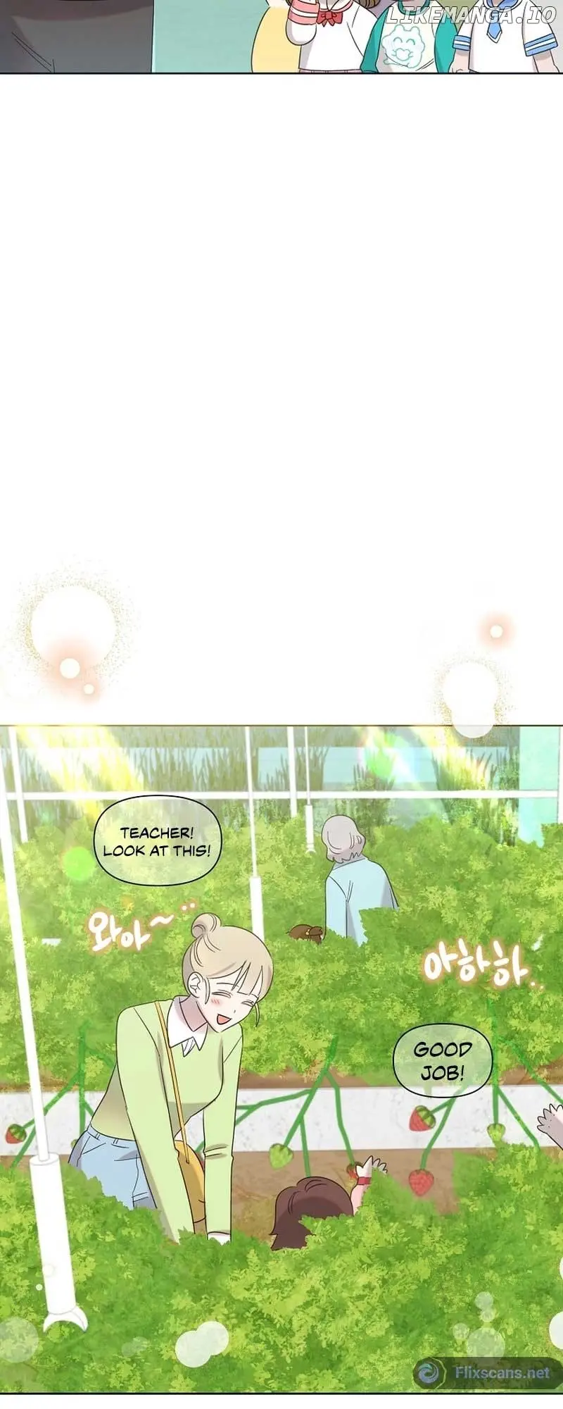 My Brother and His Gift - chapter-20 - Page 39