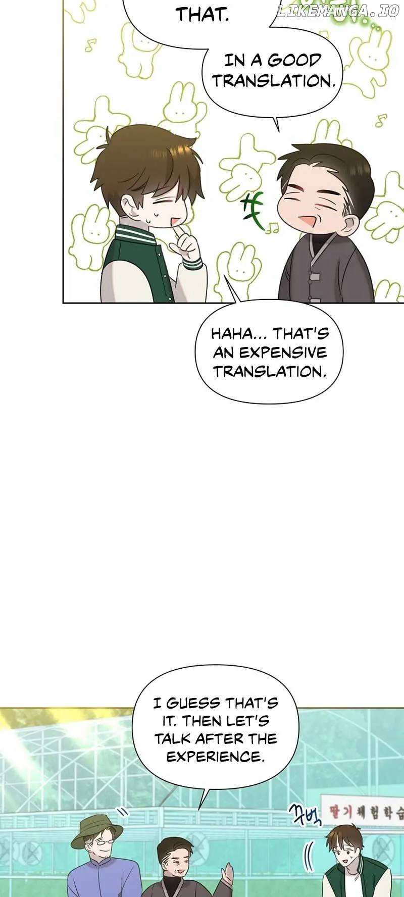 My Brother and His Gift - chapter-20 - Page 42