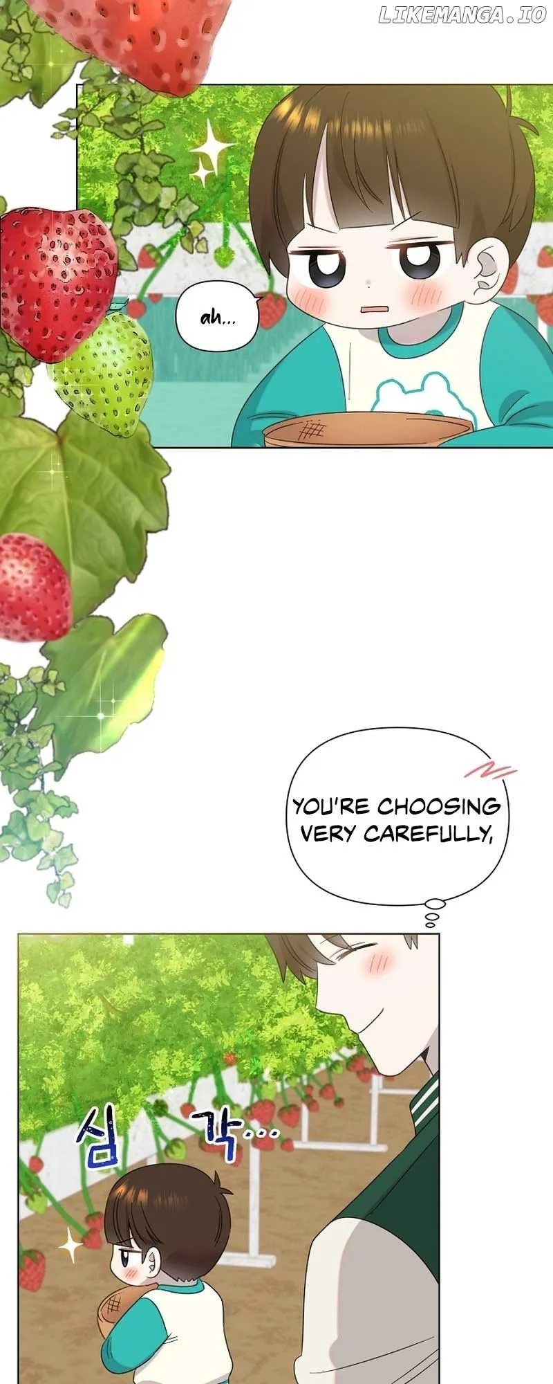 My Brother and His Gift - chapter-20 - Page 46