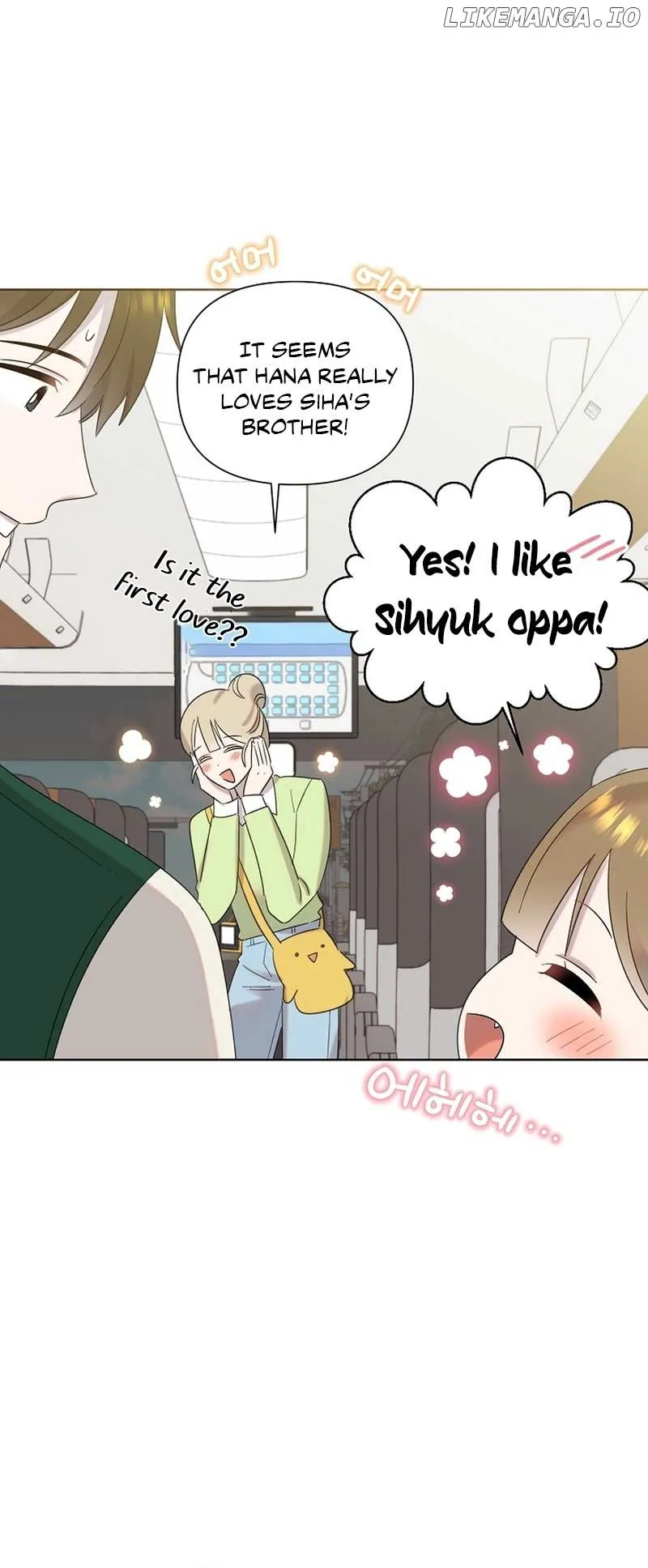My Brother and His Gift - chapter-20 - Page 5