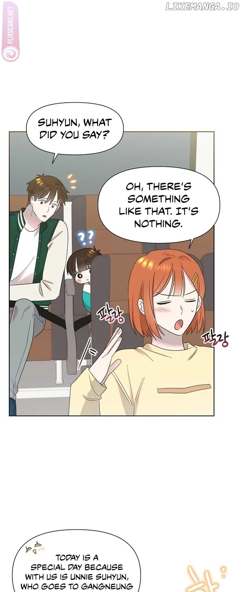 My Brother and His Gift - chapter-20 - Page 8