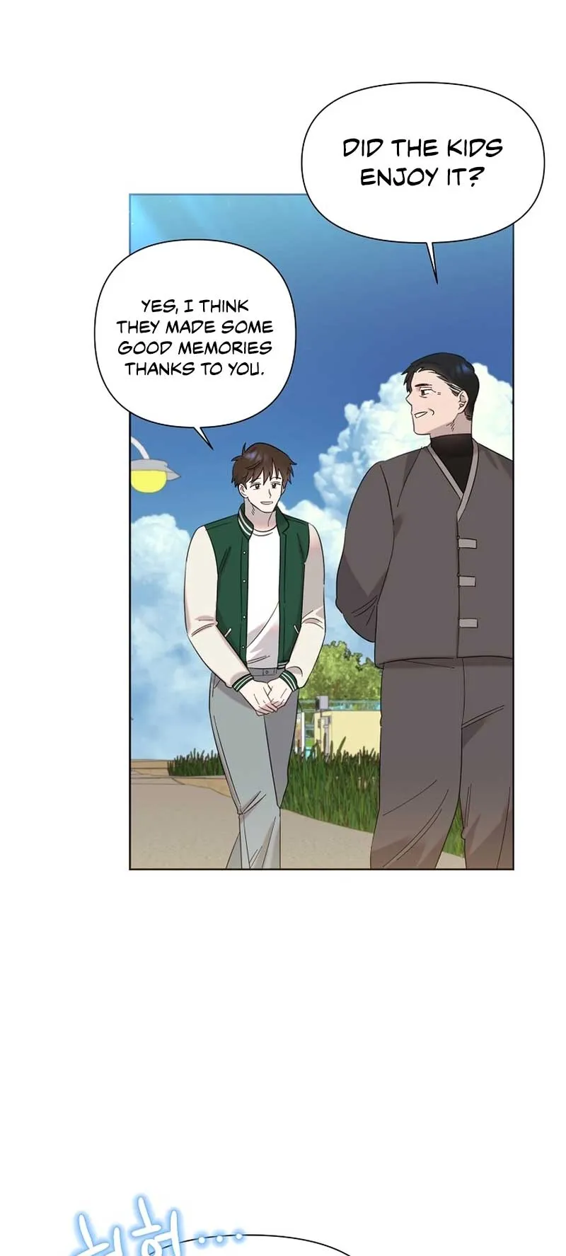 My Brother and His Gift - chapter-21 - Page 13