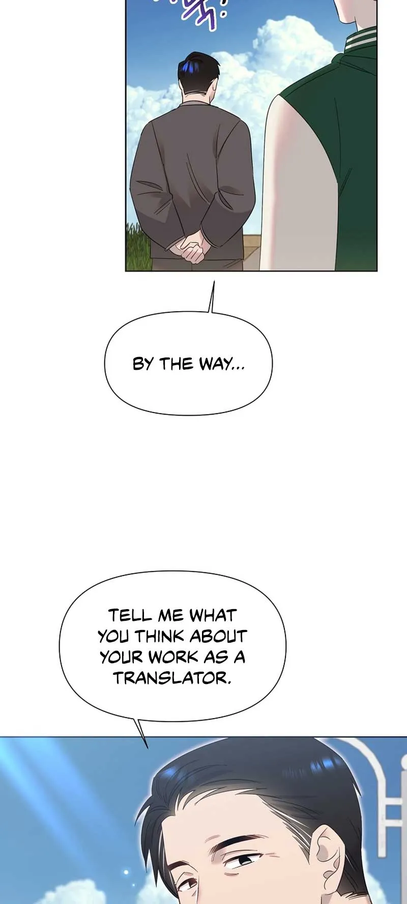 My Brother and His Gift - chapter-21 - Page 15