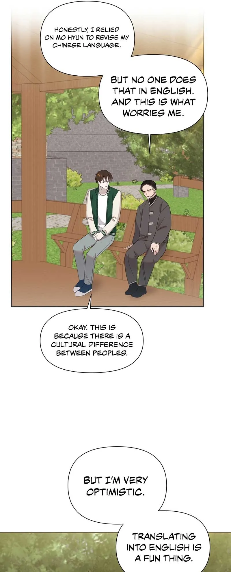 My Brother and His Gift - chapter-21 - Page 17