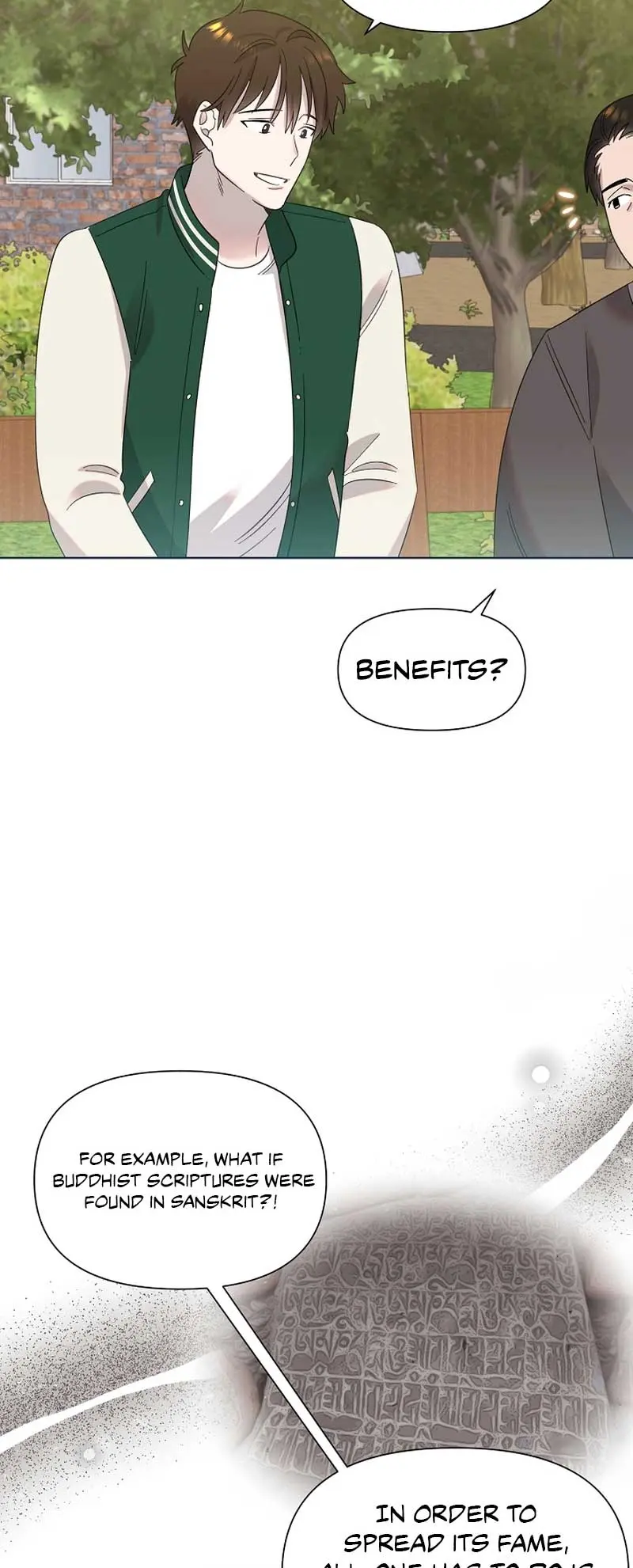 My Brother and His Gift - chapter-21 - Page 18