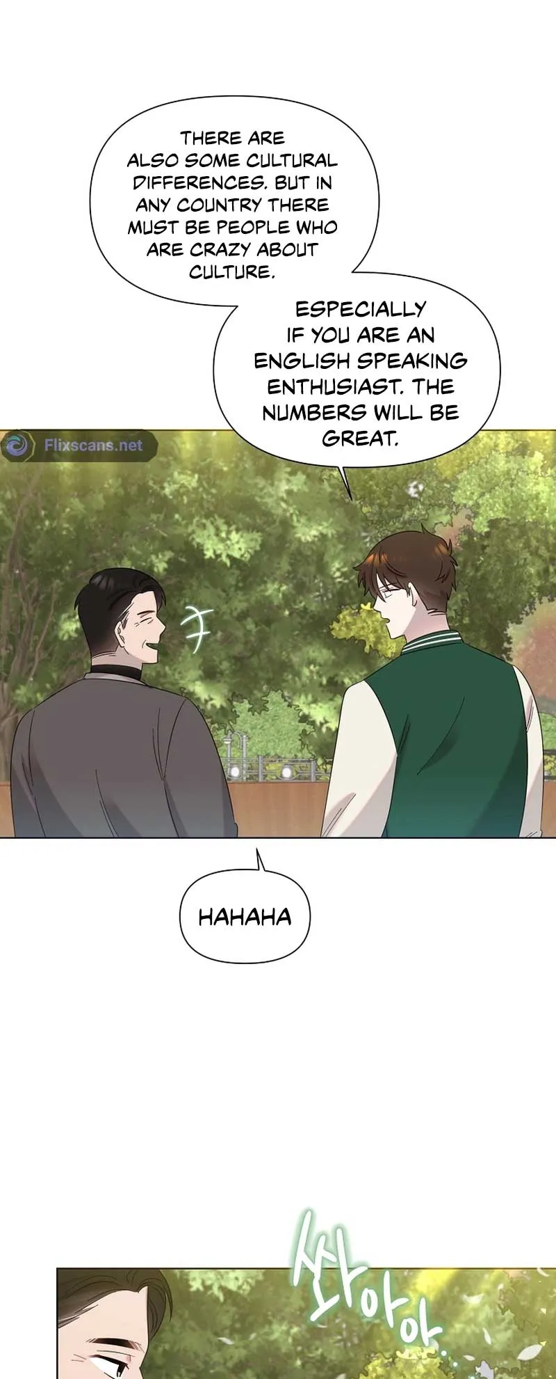 My Brother and His Gift - chapter-21 - Page 20