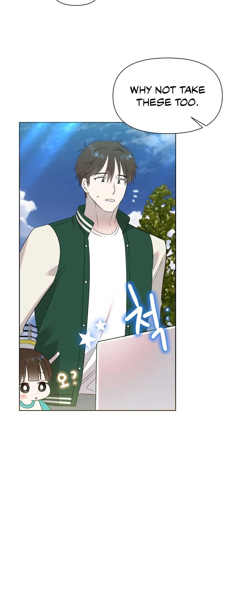 My Brother and His Gift - chapter-21 - Page 36