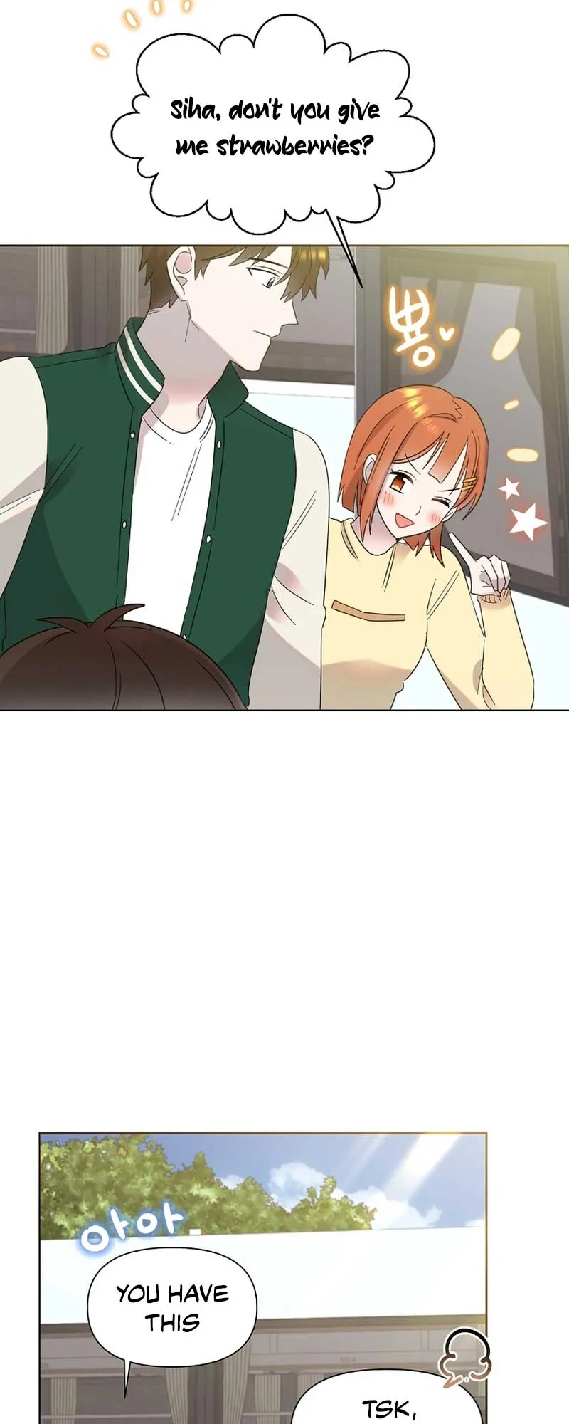 My Brother and His Gift - chapter-21 - Page 47