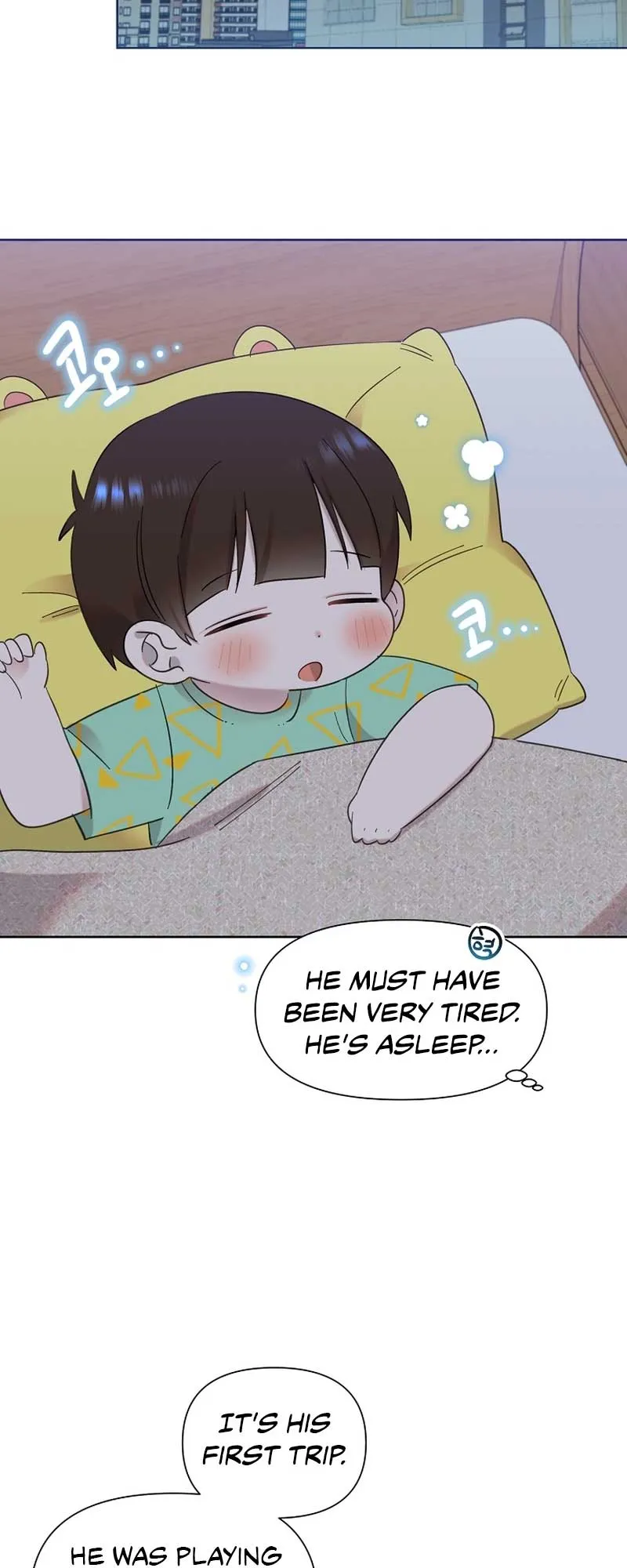 My Brother and His Gift - chapter-21 - Page 50