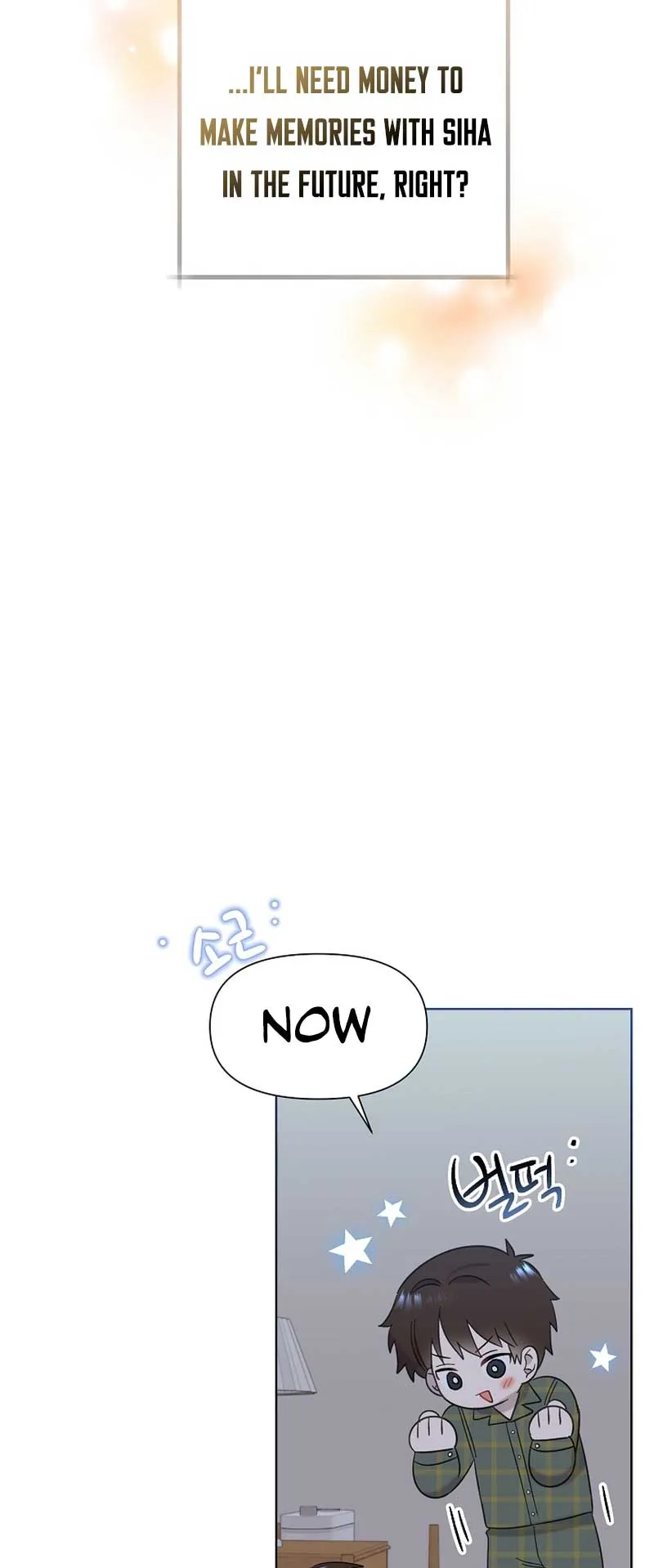 My Brother and His Gift - chapter-21 - Page 54