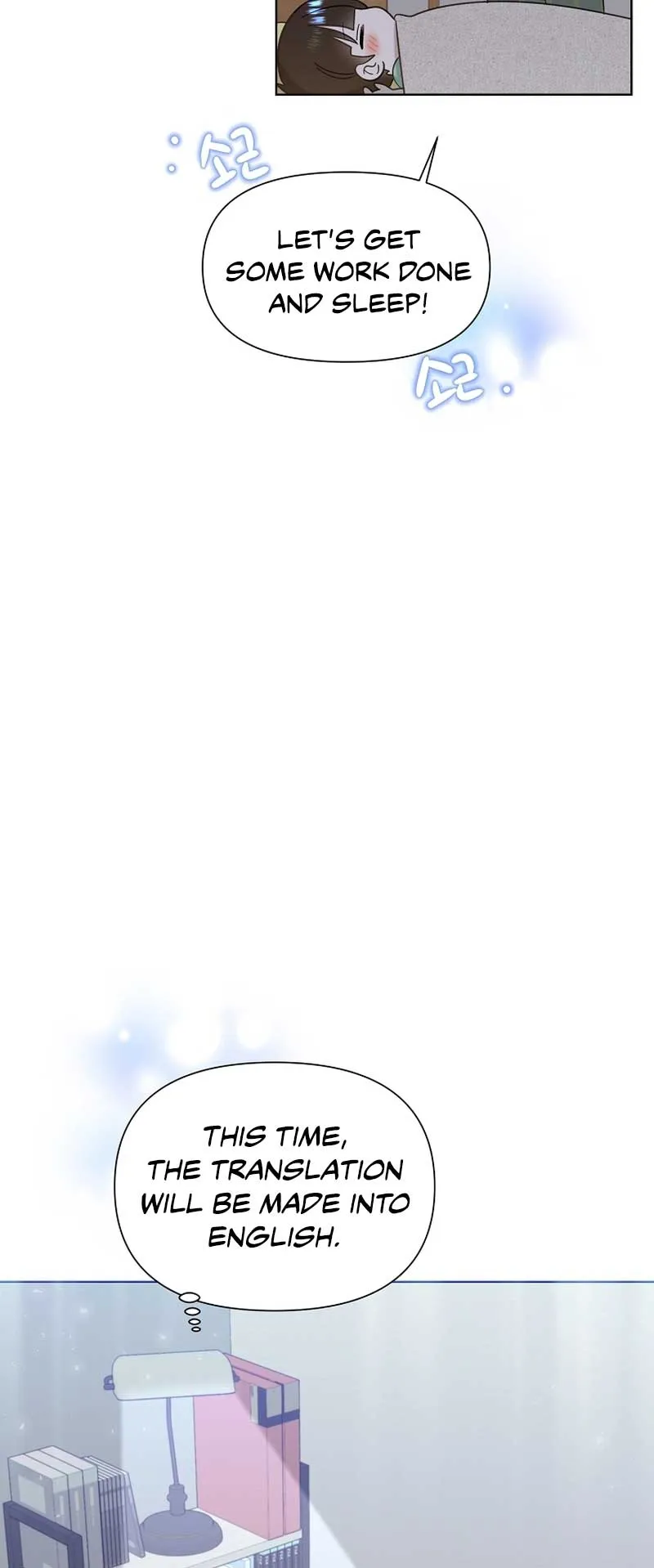 My Brother and His Gift - chapter-21 - Page 55