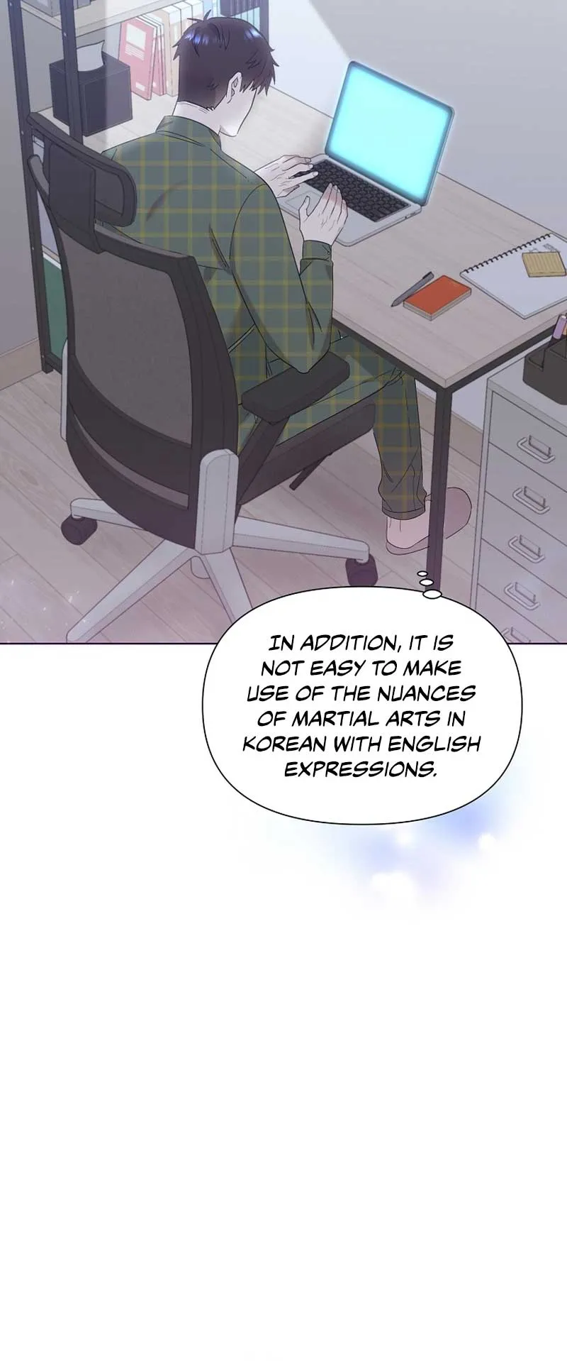 My Brother and His Gift - chapter-21 - Page 56