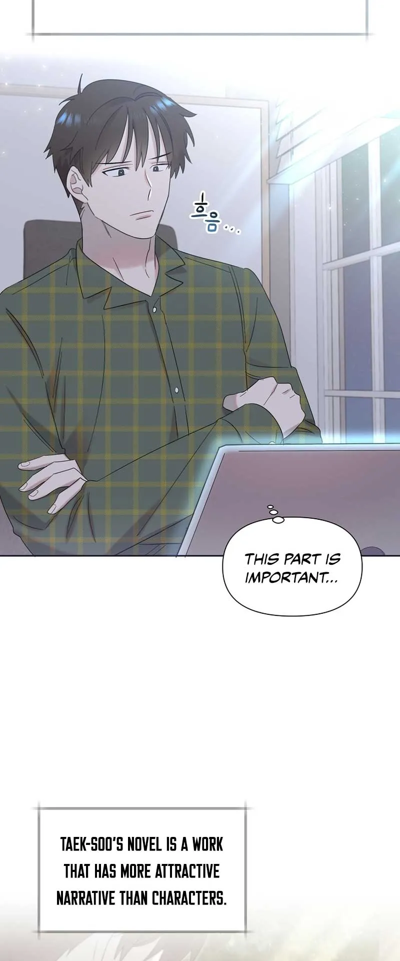 My Brother and His Gift - chapter-21 - Page 59