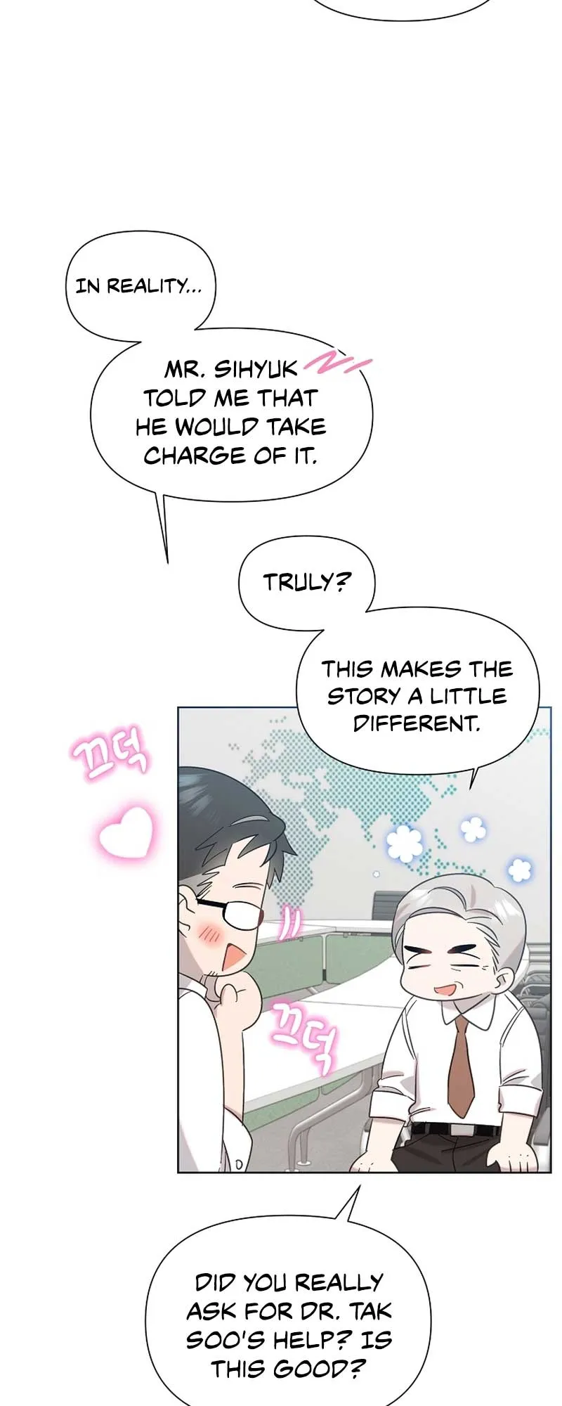 My Brother and His Gift - chapter-21 - Page 8