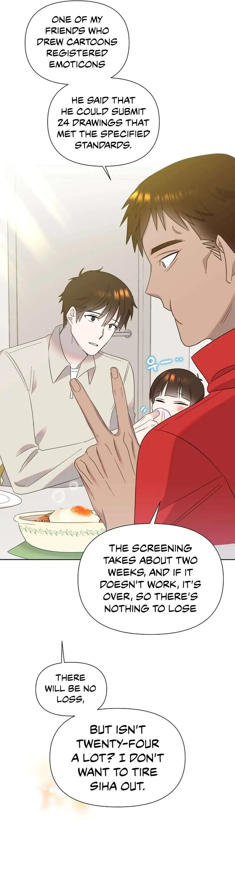 My Brother and His Gift - chapter-22 - Page 12