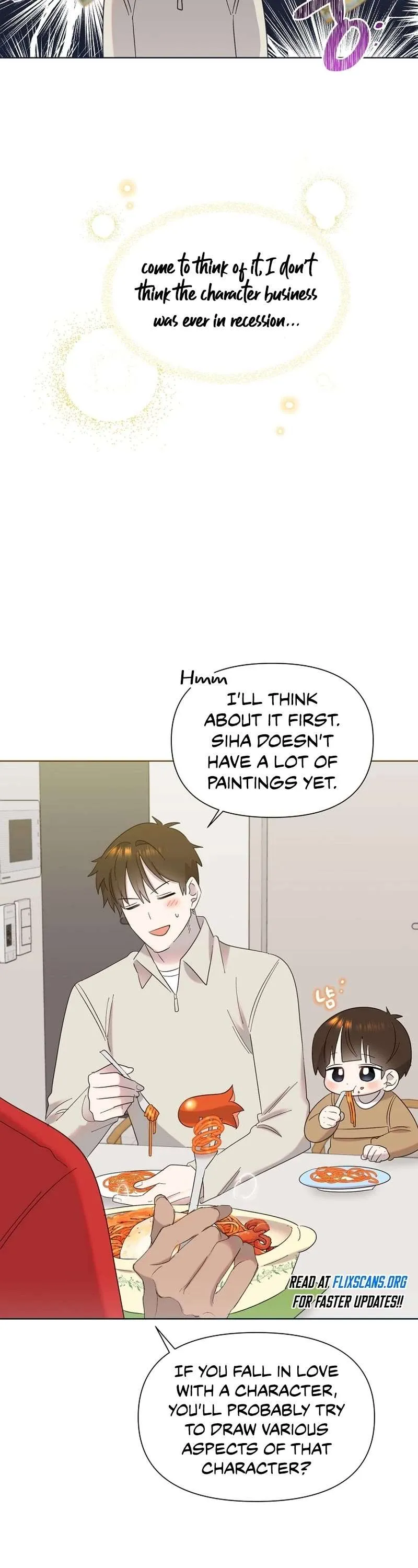 My Brother and His Gift - chapter-22 - Page 14