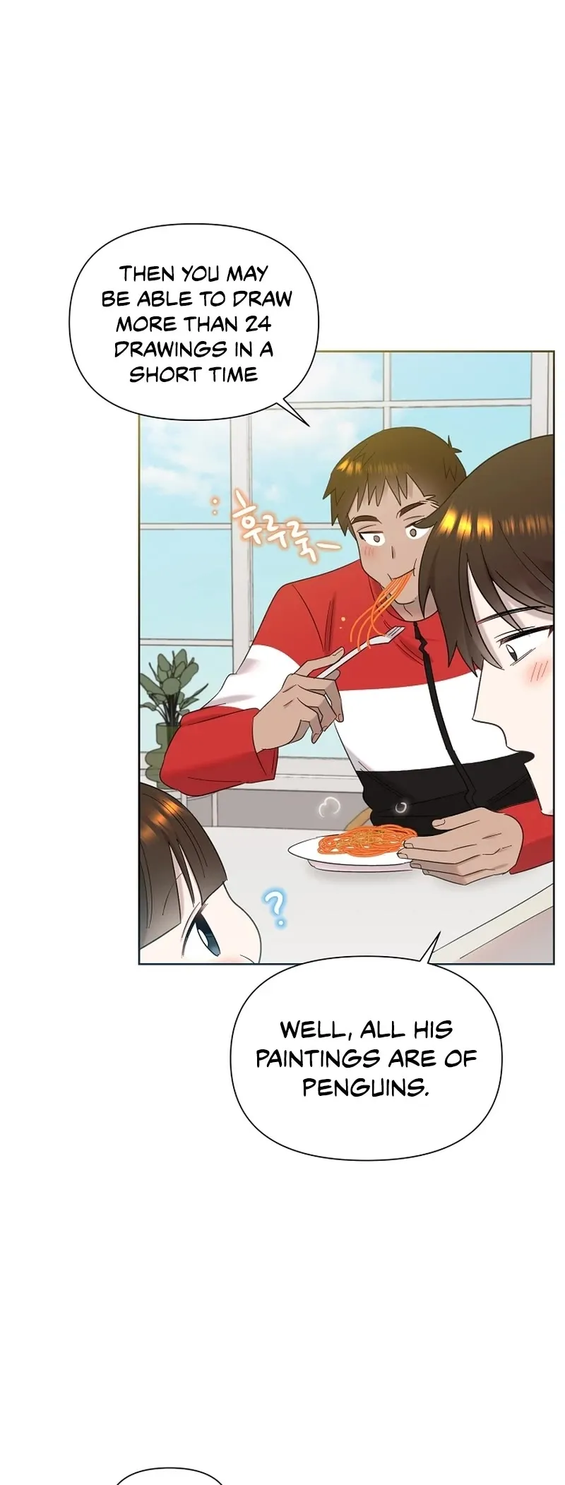 My Brother and His Gift - chapter-22 - Page 15