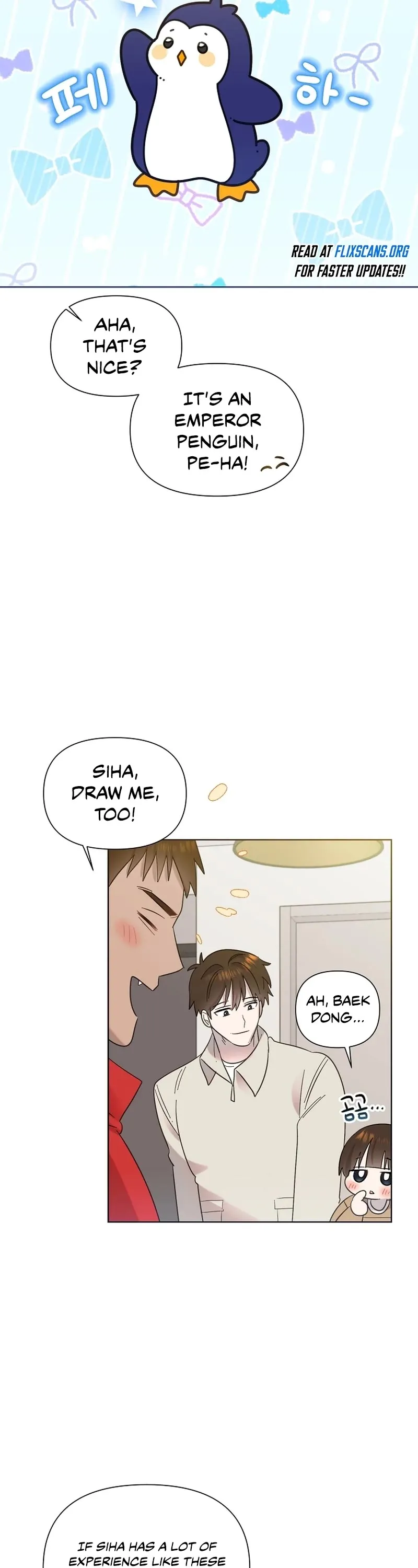 My Brother and His Gift - chapter-22 - Page 18