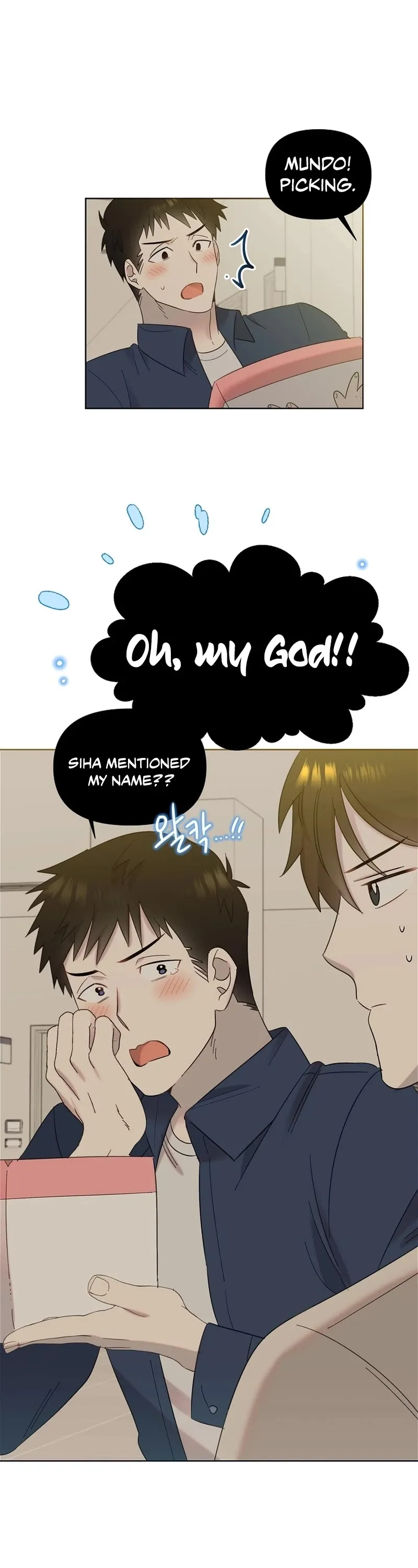 My Brother and His Gift - chapter-22 - Page 39