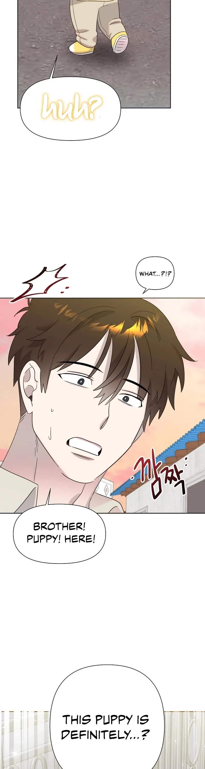 My Brother and His Gift - chapter-22 - Page 43