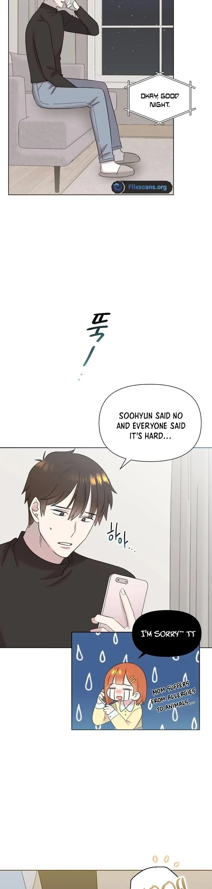 My Brother and His Gift - chapter-23 - Page 18