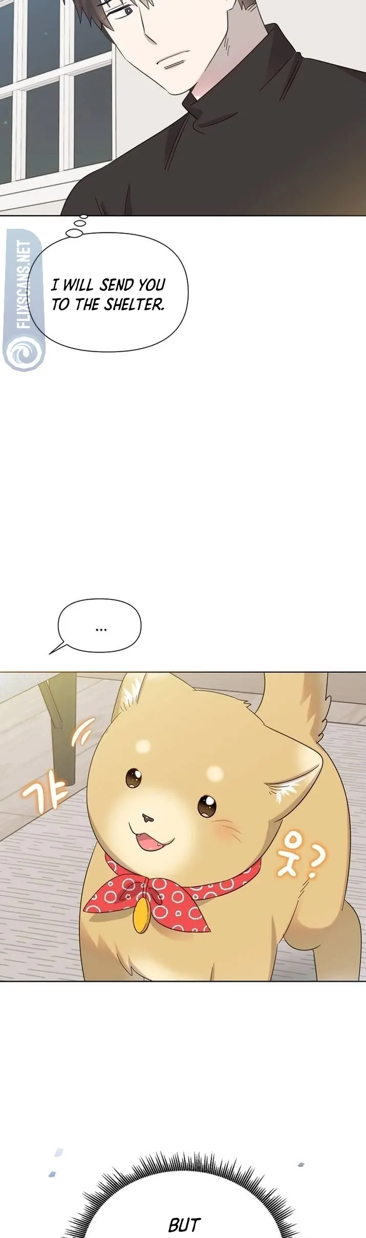 My Brother and His Gift - chapter-23 - Page 20
