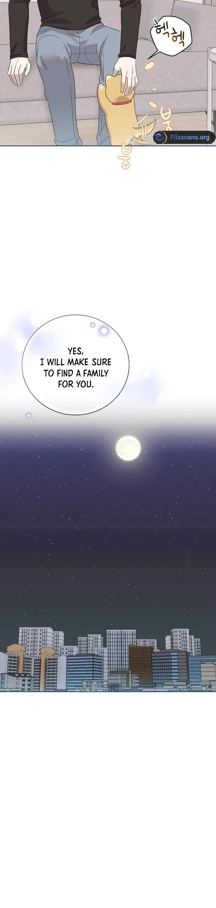 My Brother and His Gift - chapter-23 - Page 22