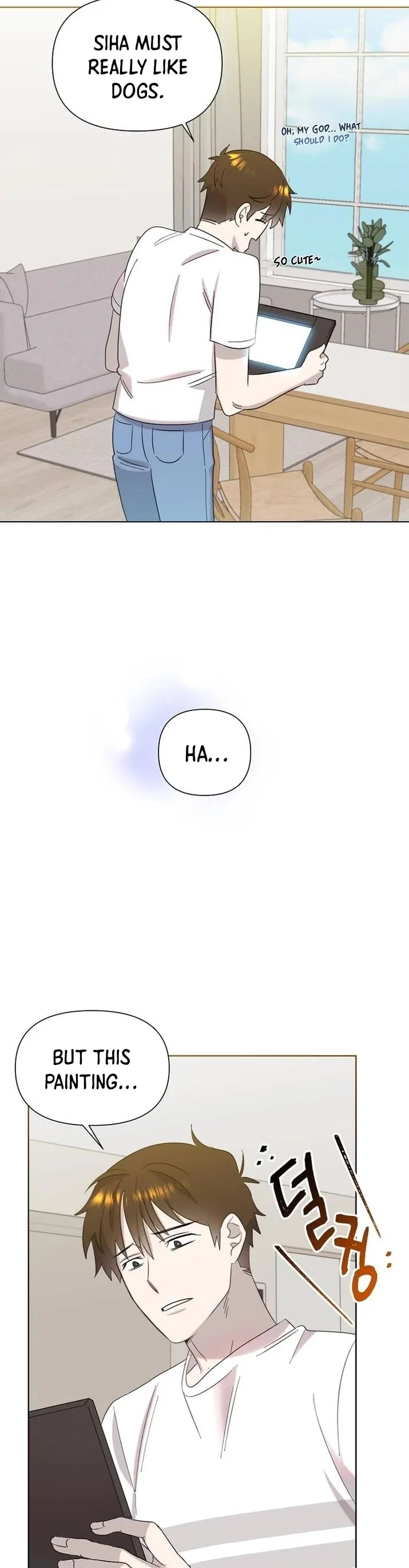 My Brother and His Gift - chapter-23 - Page 25