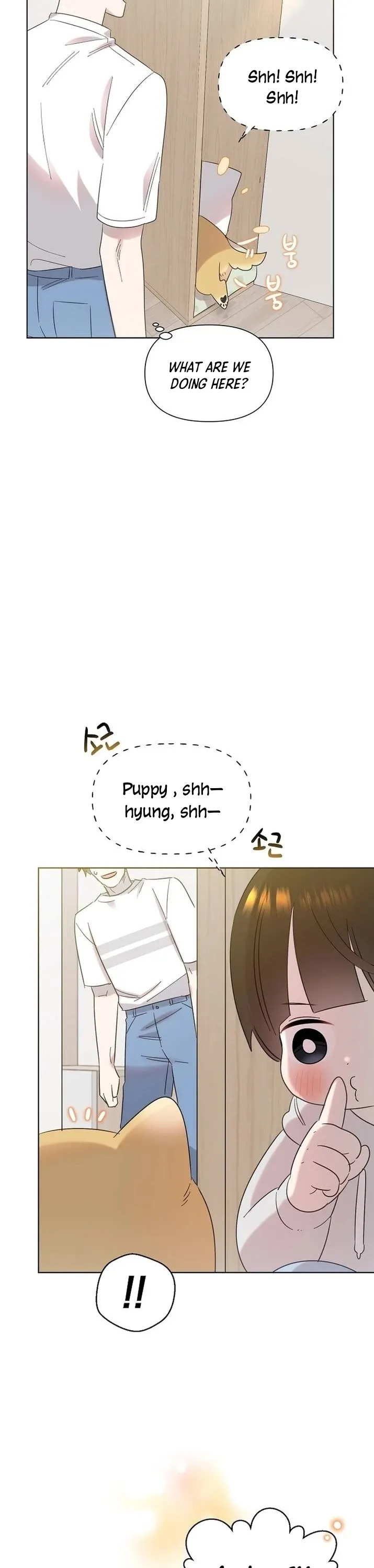 My Brother and His Gift - chapter-23 - Page 27