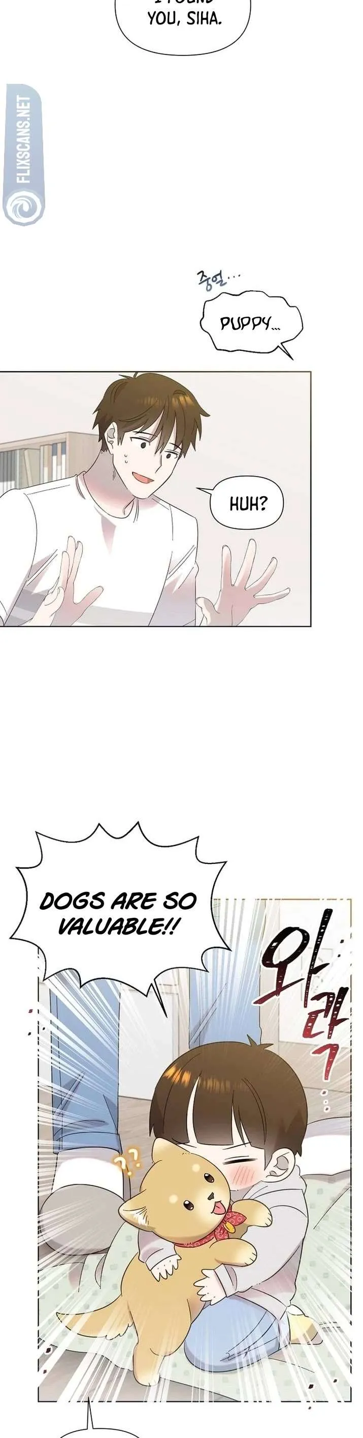 My Brother and His Gift - chapter-23 - Page 29
