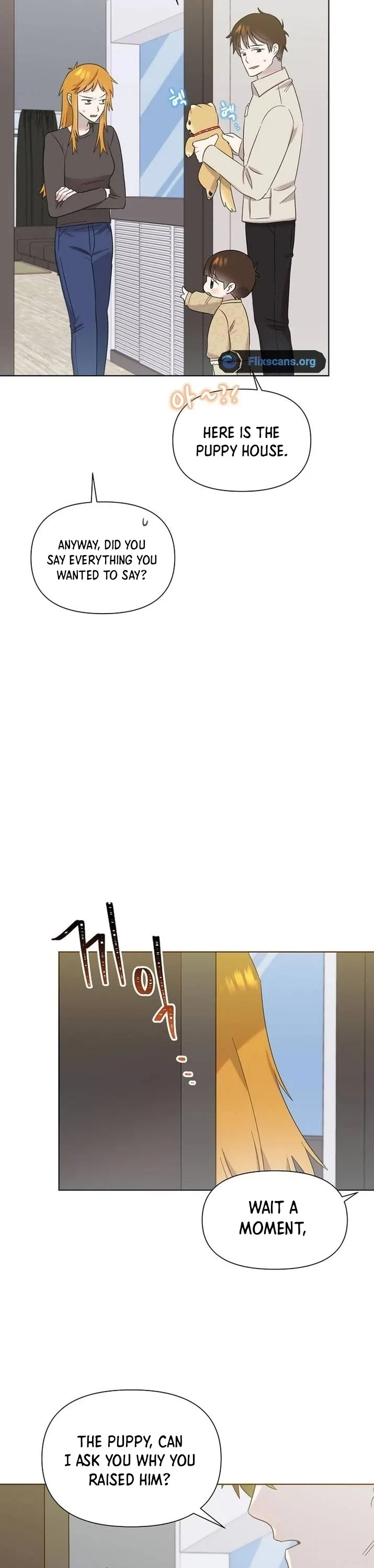 My Brother and His Gift - chapter-23 - Page 3