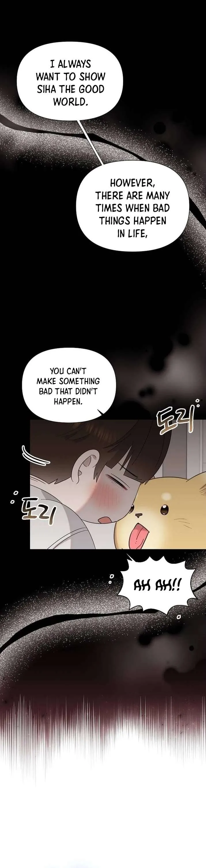 My Brother and His Gift - chapter-23 - Page 31