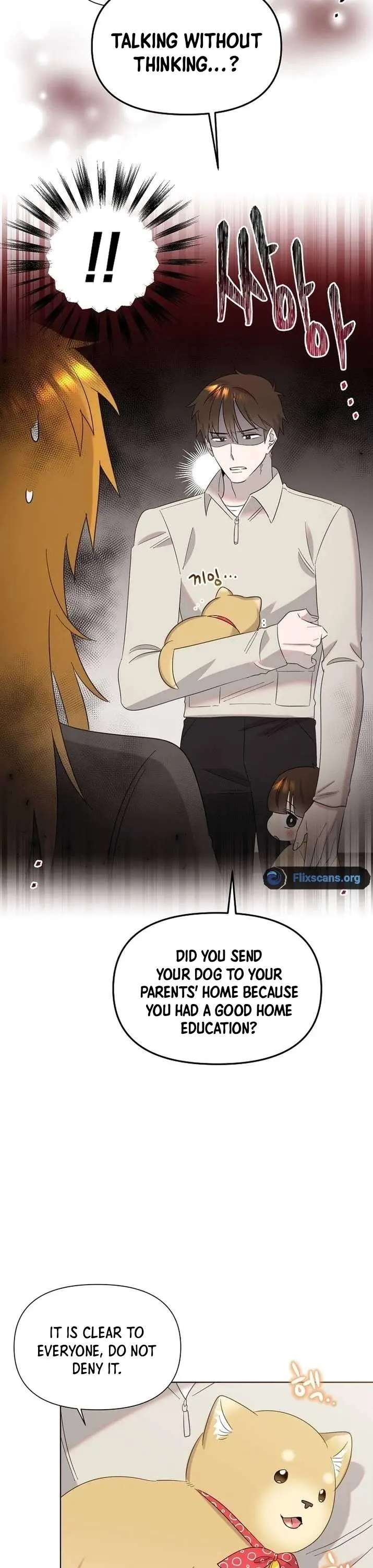 My Brother and His Gift - chapter-23 - Page 8