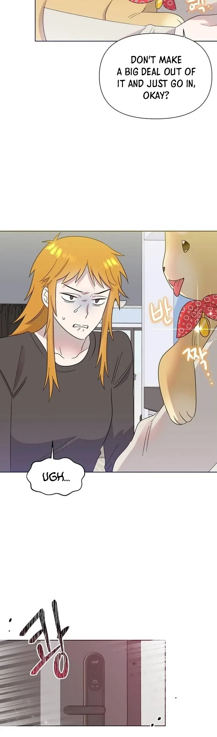My Brother and His Gift - chapter-23 - Page 9