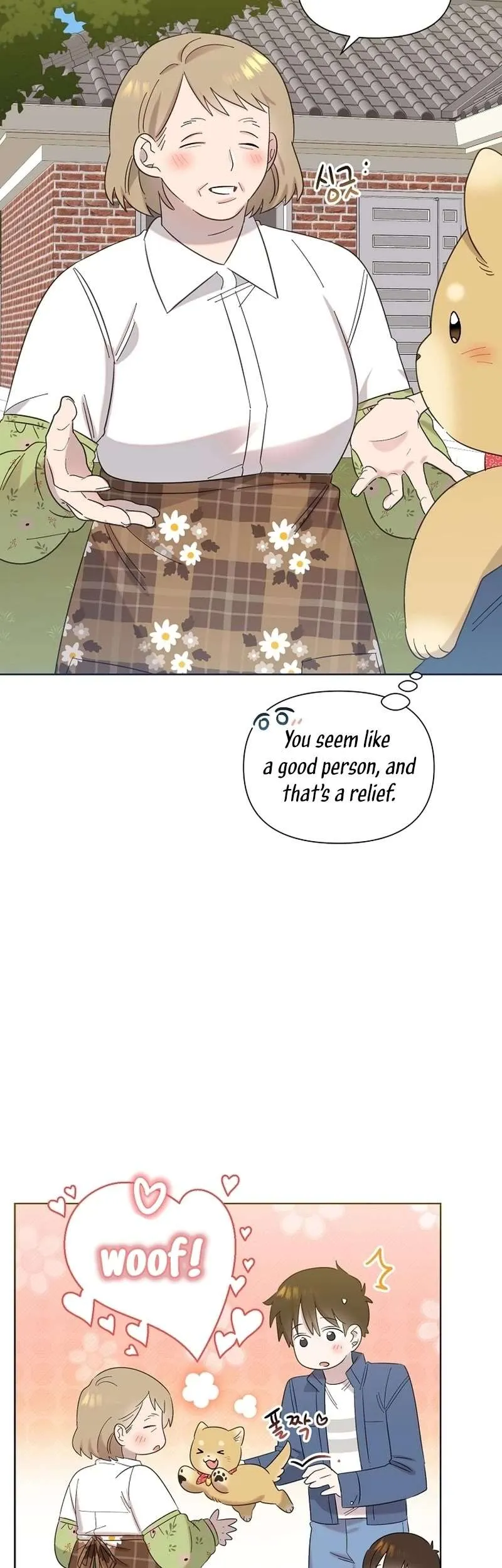 My Brother and His Gift - chapter-24 - Page 11