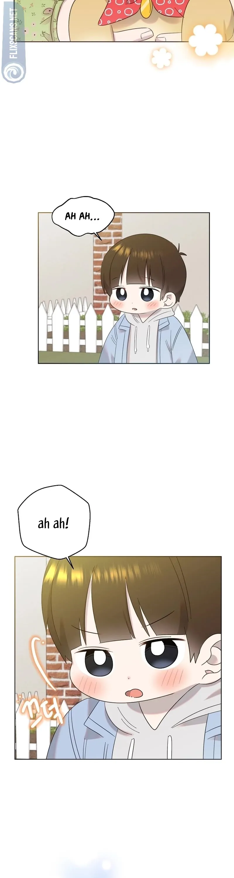 My Brother and His Gift - chapter-24 - Page 17