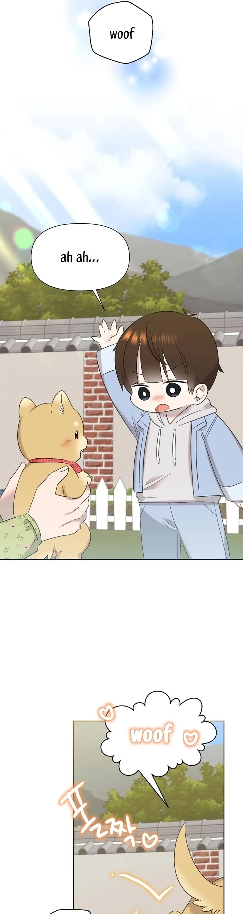 My Brother and His Gift - chapter-24 - Page 18